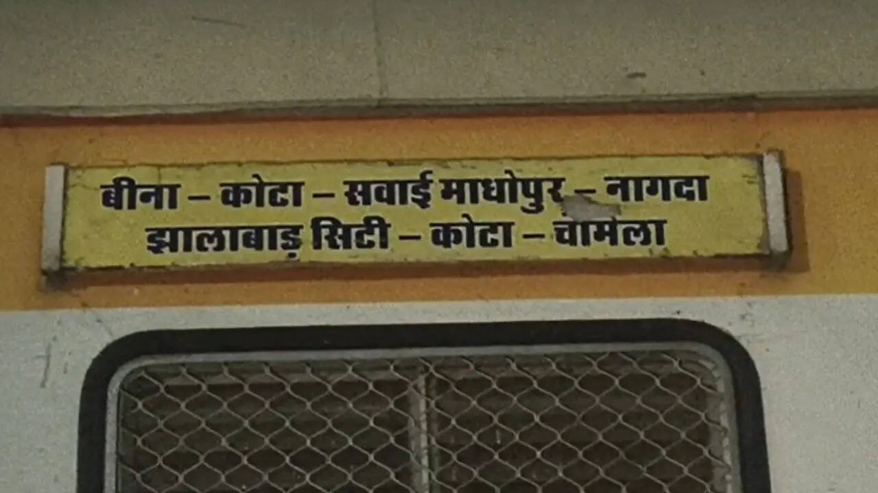 Sawai Madhopur
