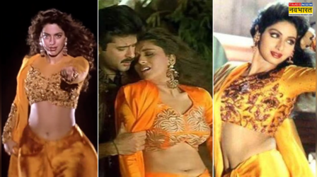 ​​Fashion Fight: एक ही थान से कपड़ा काटकर बनी थी माधुरी-जूही की ये वायरल साड़ी, श्रीदेवी ने भी कर डाली थी कॉपी, 90s की इस सुपरहिट साड़ी में कौन लगा बेस्ट​