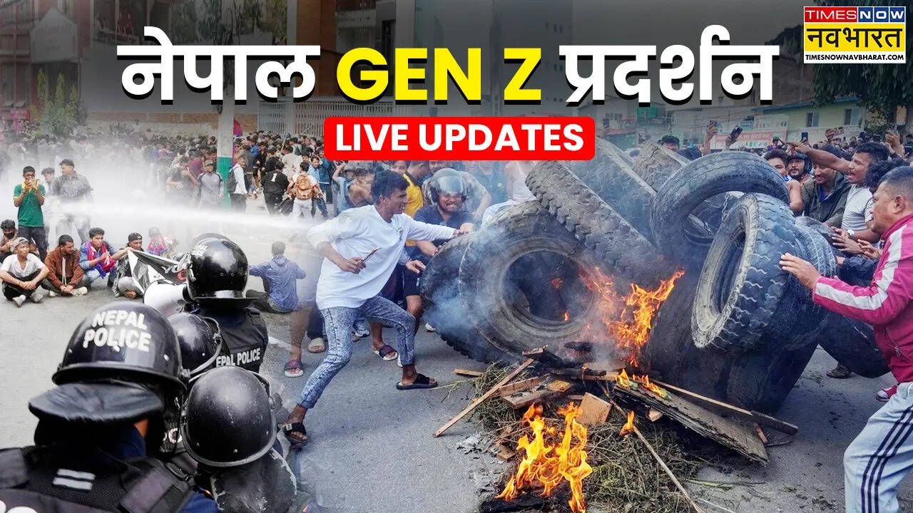 Nepal Gen Z Protest Live Updates