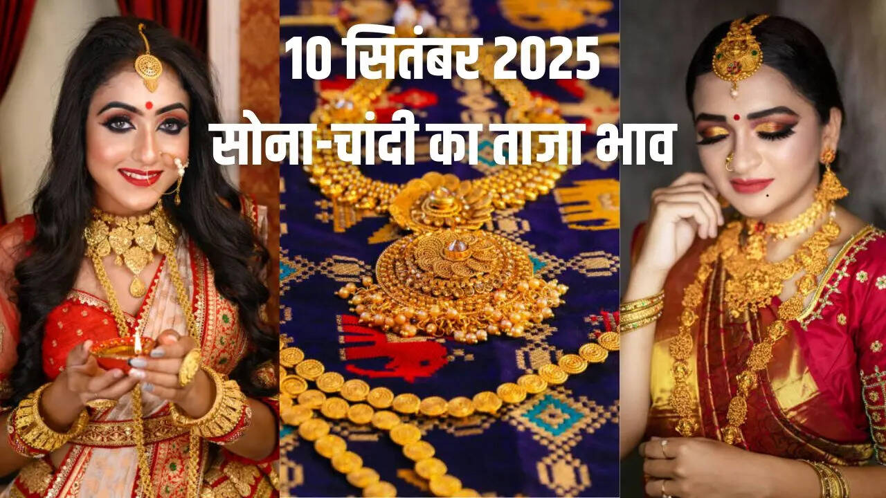 Gold price today,Silver price today,Gold rate India,Silver rate India (4)