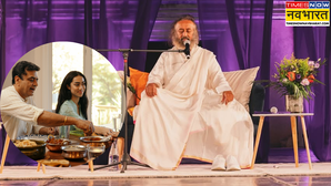 श्री श्री रविशंकर का हेल्दी मंत्र बोले फिट रहने के लिए जरूर अपनाएं खानपान की ये सिंपल सी आदतें