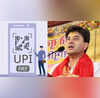 UPI-UPU एकीकरण की शुरुआत सीमा पार से पैसा भेजना होगा आसान