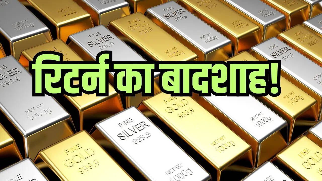 Gold ETFs, Silver ETFs