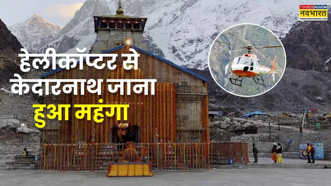 kedarnath dham