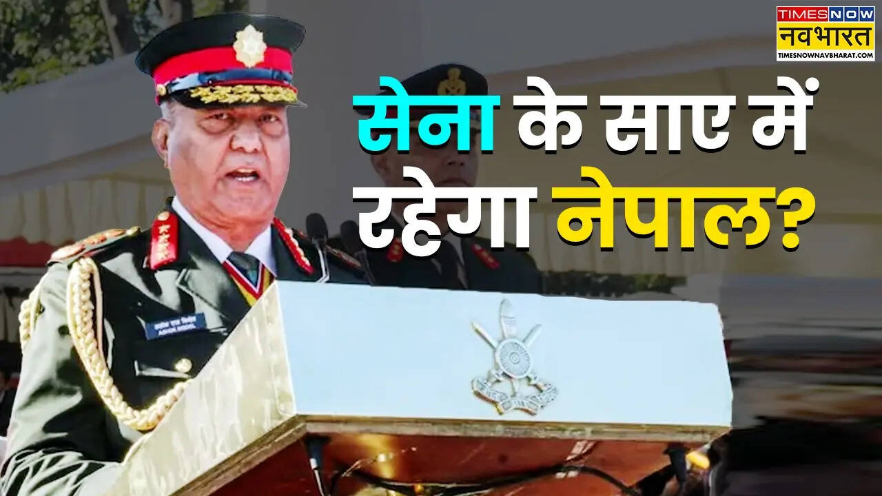 Ashok Raj Sigdel