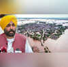 Punjab Flood Relief भगवंत मान सरकार ने पंजाब के किसानों के लिए सबसे बड़े मुआवजे की घोषणा की