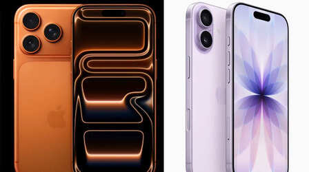 iPhone 17 सीरीज में इन 5 चीजों की जमकर खलेगी कमी, क्या आपको इससे पड़ेगा असर?