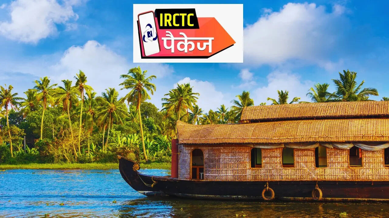 IRCTC tour package 2025 (photo: canva)