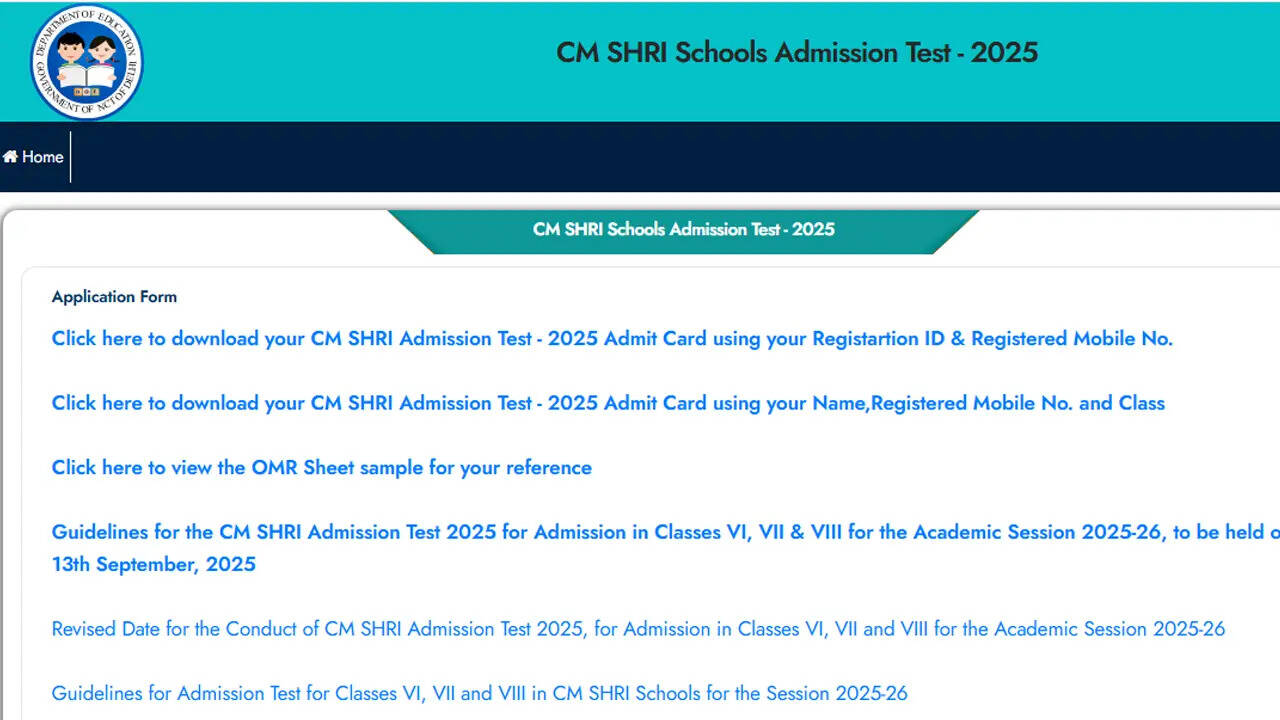 cm shri school admit card