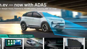 ADAS के साथ Tata Nexon EV भारत में हुई लॉन्च जानें कीमत और सारे फीचर्स
