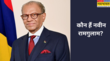 कौन हैं नवीन रामगुलाम कभी गिरमिटिया मजदूर बनकर बिहार से मॉरीशस पहुंचे थे दादा आज हाथों में है देश की कमान