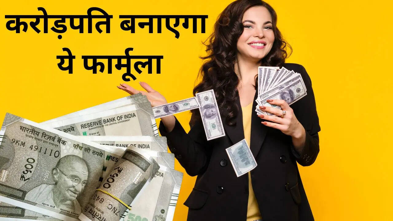 SIP Crorepati Formula 