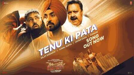 The Ba***ds Of Bollywood Song: दिलजीत दोसांझ की आवाज पर झूमेंगे फैंस, दमदार है ये गाना
