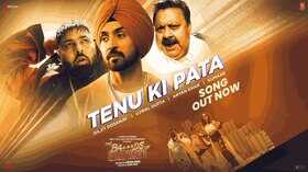 The Bads Of Bollywood Song दिलजीत दोसांझ की आवाज पर झूमेंगे फैंस दमदार है ये गाना