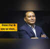 Nepal Gen-Z प्रदर्शनकारियों ने कुलमन घीसिंग को नया PM बनाने का किया समर्थन बुलेन शाह सुशीला कार्की दौड़ में नहीं