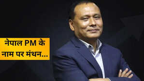 Nepal Gen-Z प्रदर्शनकारियों ने कुलमन घीसिंग को नया PM बनाने का किया समर्थन बुलेन शाह सुशीला कार्की दौड़ में नहीं