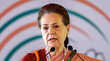 Sonia Gandhi News सोनिया गांधी को राऊज एवेन्यू कोर्ट से इस मामले में मिली बड़ी राहत