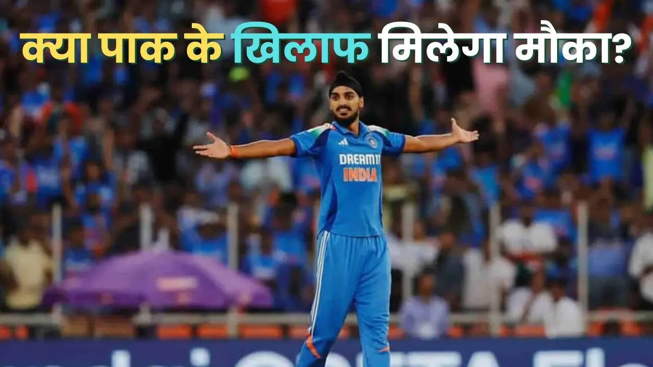 Arshdeep Singh