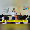 Hindi Diwas Speech हिंदी दिवस पर सबसे आसान व छोटा भाषण आसानी से होगा याद