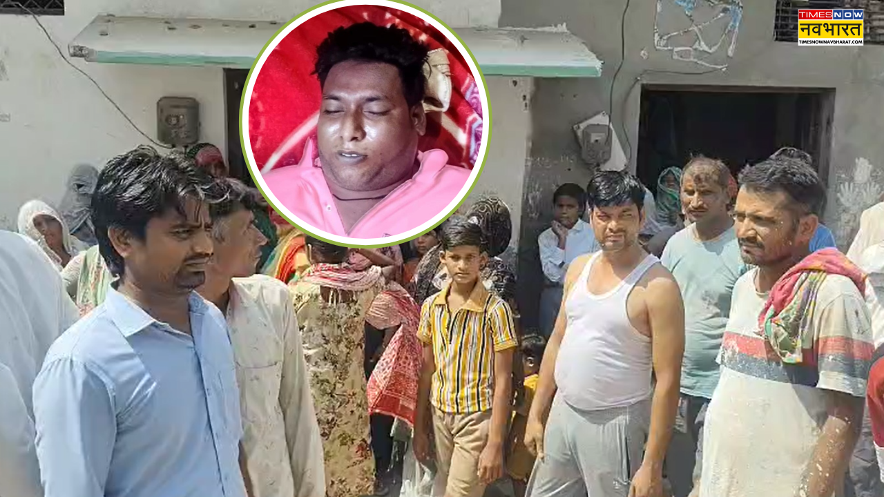 Bulandshahr Love Affair Murder