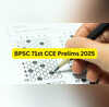 BPSC 71st CCE Prelims 2025 जारी हो गया परीक्षा केंद्र का नाम व कोड देखें जरूरी दिशानिर्देश