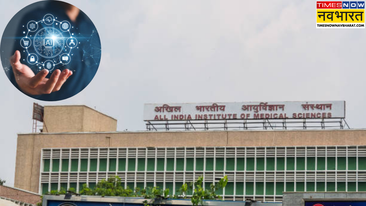 aiims delhi launched ai app