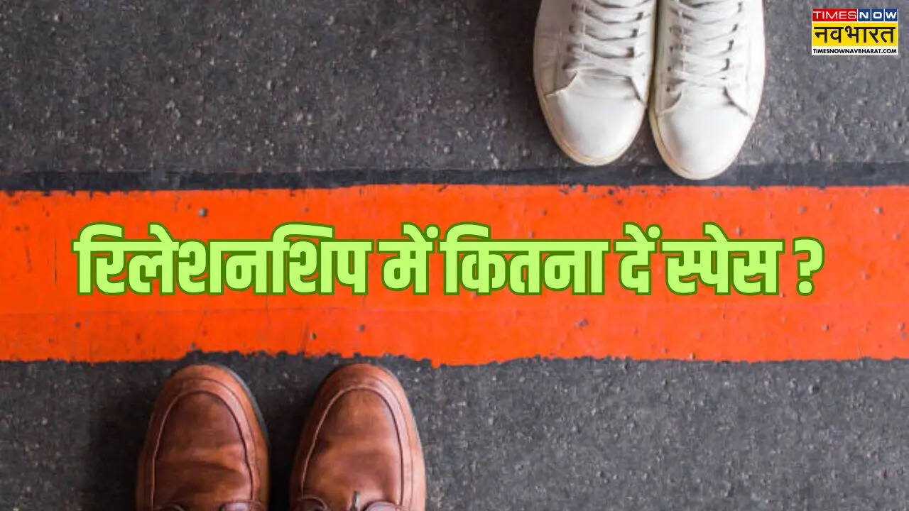 How Much Space in relationship is normal