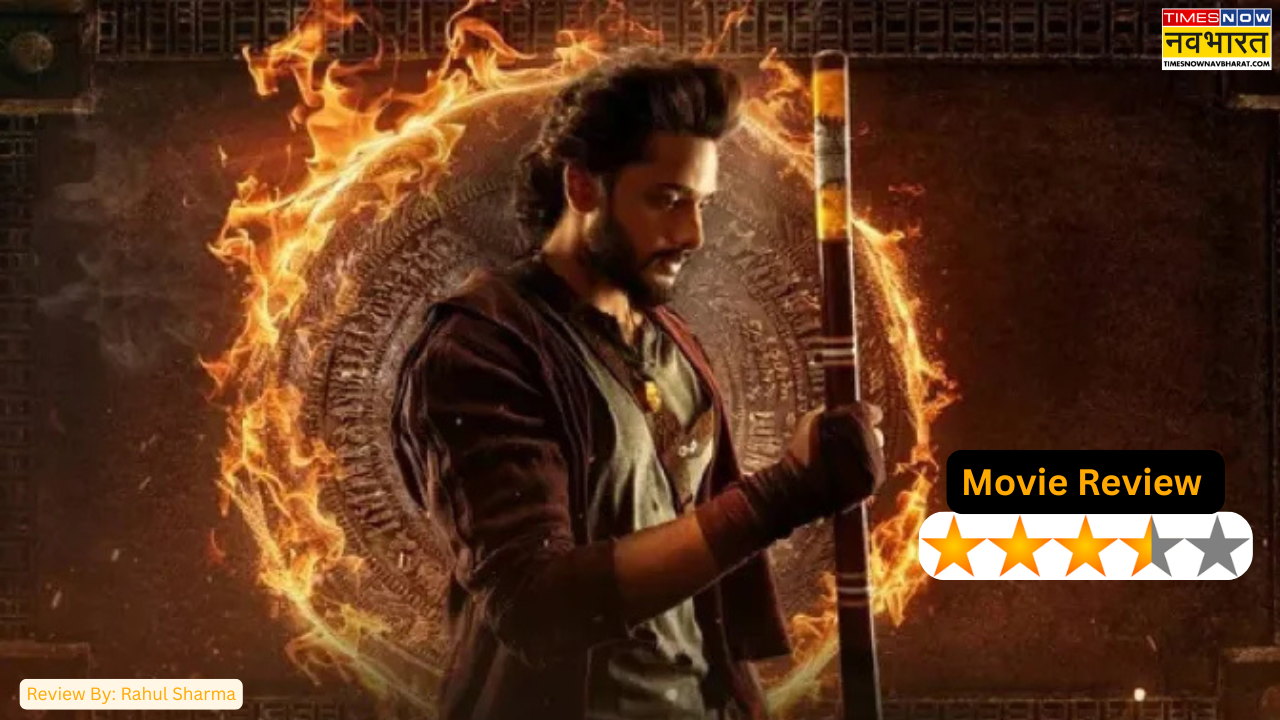 Mirai Movie Review