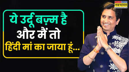 मुझे दुगनी मुहब्बत से सुनो उर्दू ज़बां वालों..., हिंदी का वो मास्टर जिसने उर्दू को भी दिया मौसी का दर्जा
