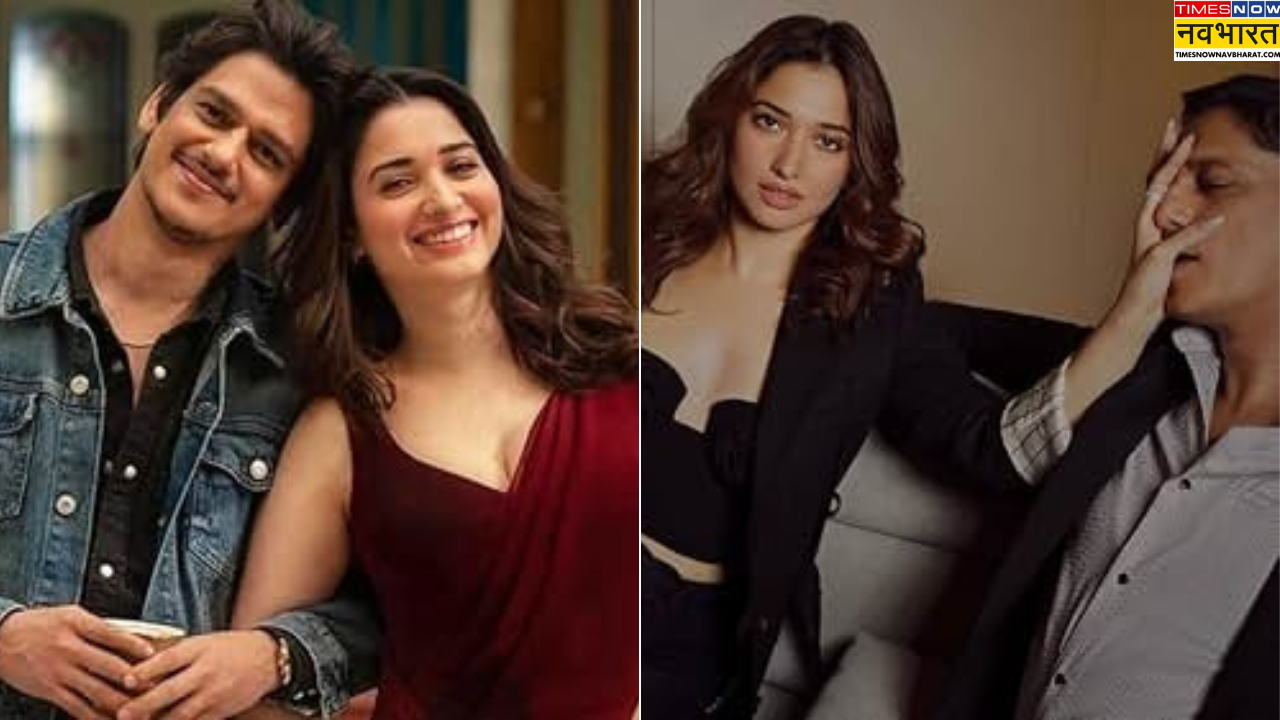 Tamannaah Bhatia on Her Love Life