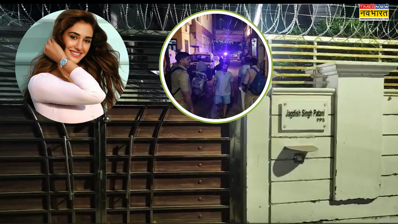 Disha Patani house Firing Case