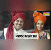 MPPSC 2024 Result एमपी पीसीएस फाइनल रिजल्ट जारी श्योपुर के देवांशु शिवहरे ने मारी बाजी हर्षिता महिलाओं में टॉप पर