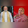 Sushila Karki नेपाल की नई सरकार को PM मोदी का संदेश पड़ोसी मुल्क के साथ रिश्तों को लेकर क्या कहा