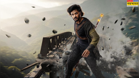 Mirai Box Office Collection Day 1: 'मिराई' ने ओपनिंग डे पर काटा गदर, कमाए इतने करोड़ रुपये
