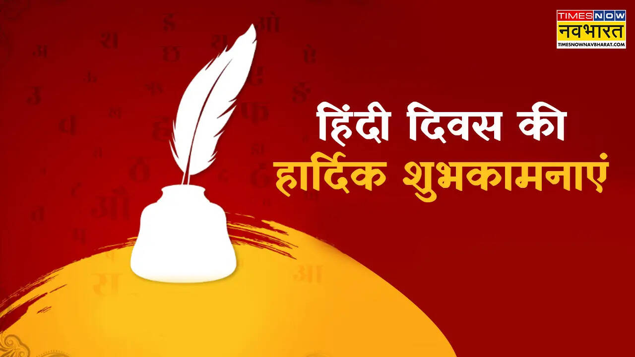 Hindi-2