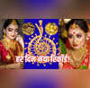 Explainer लगातार क्यों बढ़ती रहती है सोने की चमक