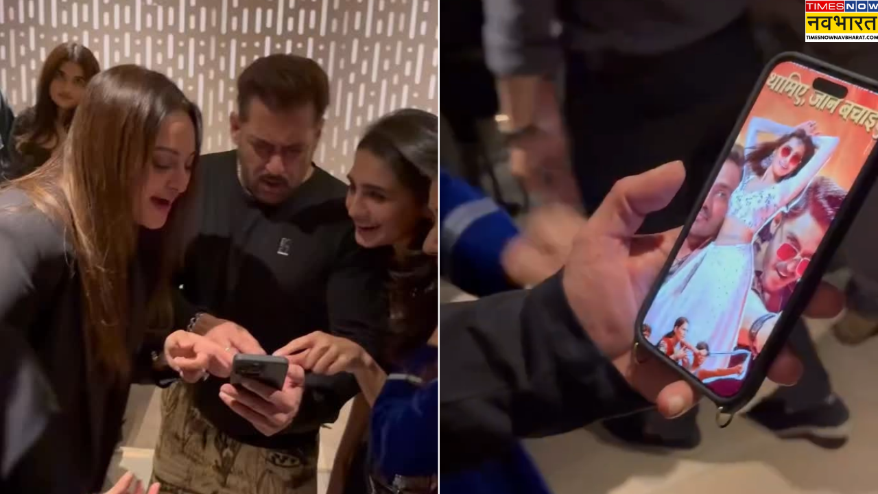 Sonakshi Sinha-Salman Khan Video