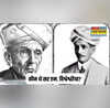 Engineers Day 2025 कौन थे सर एम विश्वेश्वरैया ब्रिटिशर्स भी थे जिनके मुरीद देशभक्ति की मिसाल रही है पूरी जिंदगी