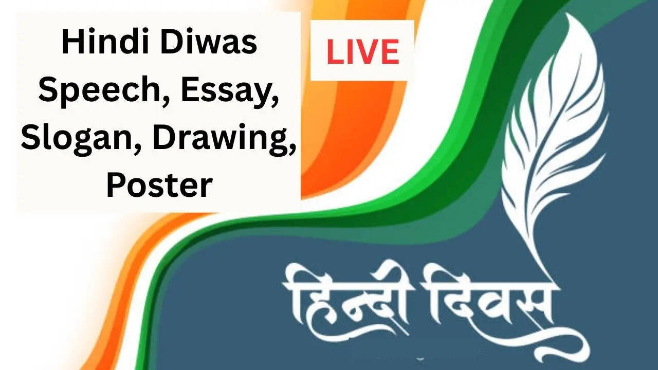 Hindi Diwas Speech, Essay In Hindi LIVE: हिंदी दिवस पर 150, 200, 300 और 500 शब्दों में निबंध, आप भी कर लें याद