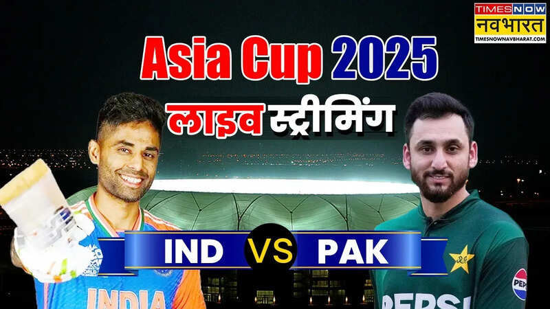 ind vs pak match live streaming