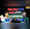 IND vs PAK Live Streaming कब और कहां देखें भारत-पाकिस्तान मैच की लाइव स्ट्रीमिंग