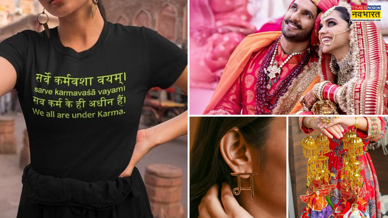 फैशन की दुनिया में हिंदी