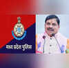 MP Police Vacancy 2025 एमपी में कांस्टेबल के 7500 पदों पर बंपर भर्ती 29 सितंबर तक आवेदन का मौका