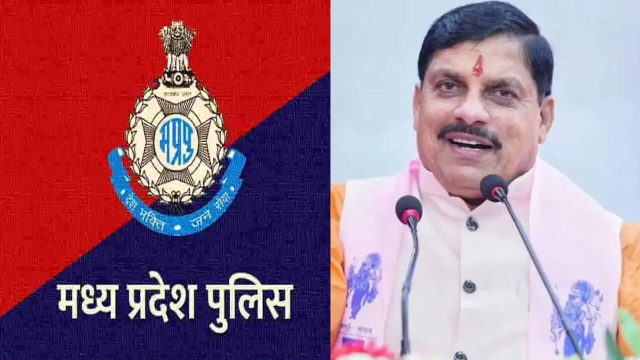 MP Police Vacancy 2025