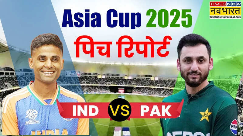 India vs Pakistan Asia Cup 2025 Match Pitch Report