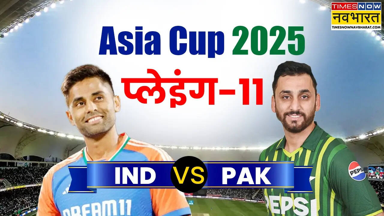ind vs pak playing xi
