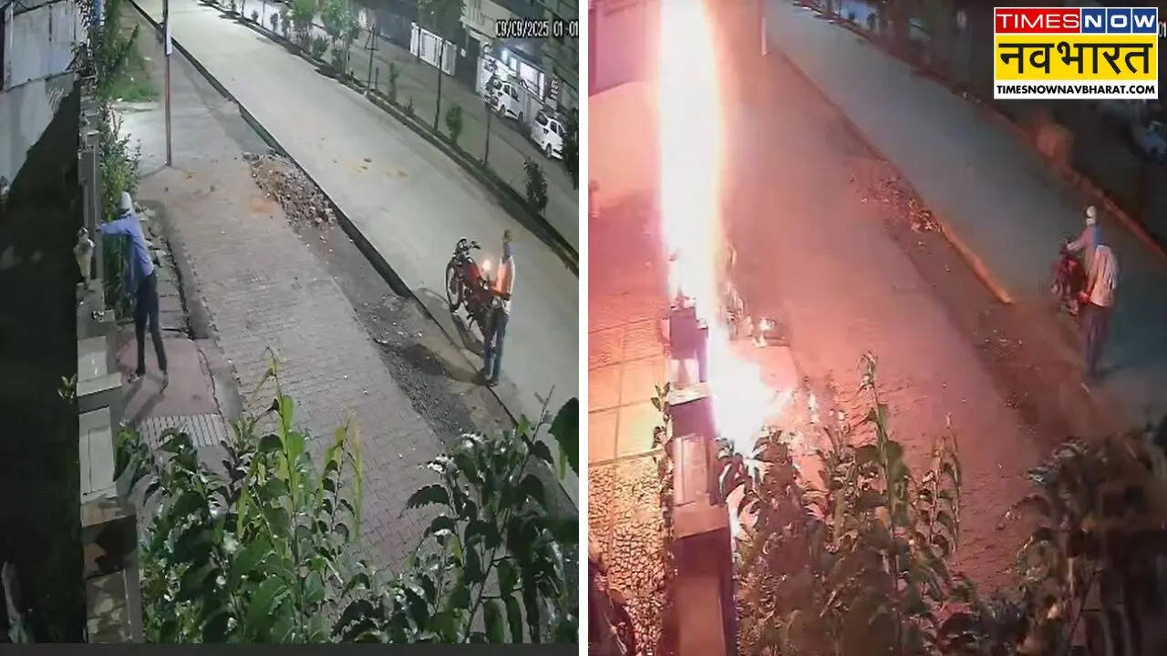 jabalpur bomb attack