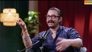 आमिर खान ने लाल सिंह चड्ढा के फ्लॉप होने पर तोड़ी चुप्पी बॉलीवुड के इन स्टार्स को बताया शेमफुल