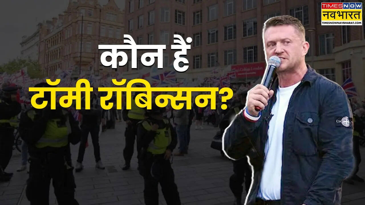 Tommy Robinson