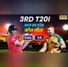 ENG vs SA Match Toss Update आज का टॉस कौन जीता साउथ अफ्रीका और इंग्लैंड का मुकाबला